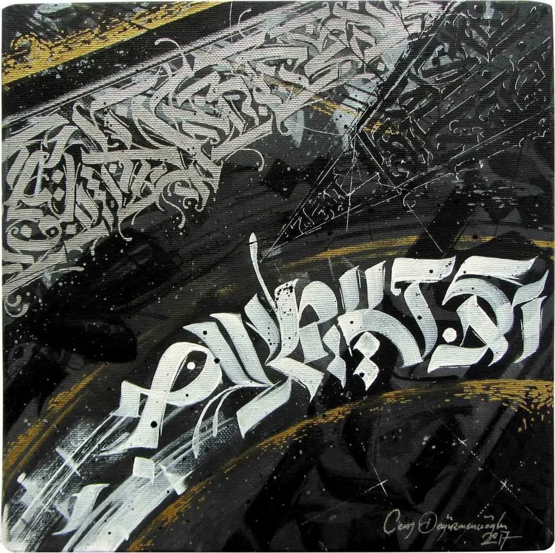 yakınlaştır "First of All" eseri CEM DEĞİRMENCİOĞLU tarafından 2017 yılında 25x25 cm ölçülerinde Tuval üzeri yağlı boya tekniği ile yapılmıştır.