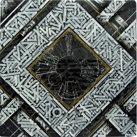 CEM DEĞİRMENCİOĞLU — “Catalyst”, 2017 "Catalyst" eseri CEM DEĞİRMENCİOĞLU tarafından 2017 yılında 25x25 cm ölçülerinde Tuval üzeri yağlı boya tekniği ile yapılmıştır.