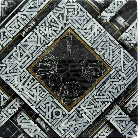 CEM DEĞİRMENCİOĞLU — “Catalyst”, 2017 "Catalyst" eseri CEM DEĞİRMENCİOĞLU tarafından 2017 yılında 25x25 cm ölçülerinde Tuval üzeri yağlı boya tekniği ile yapılmıştır.