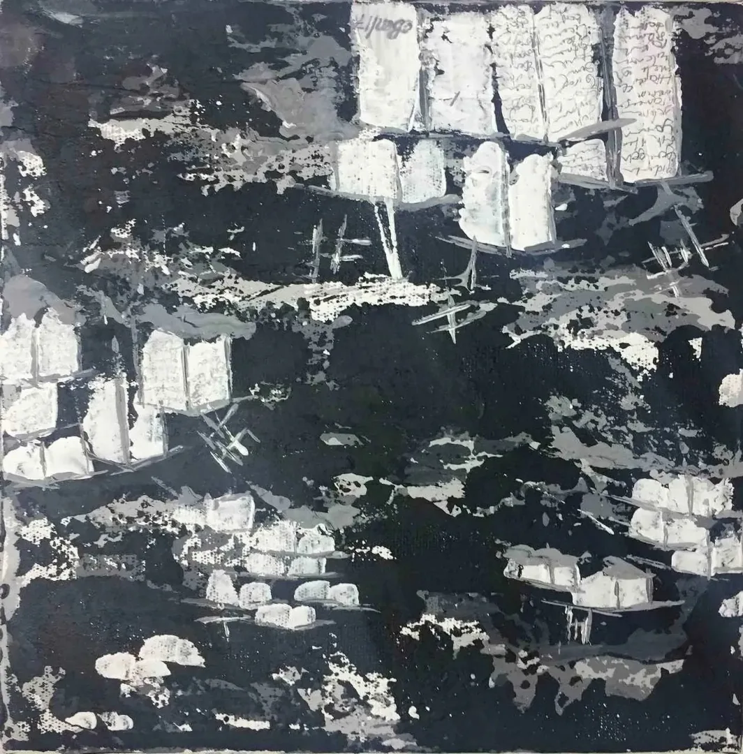 OBEN YILMAZ — “isimsiz”, 2017 "isimsiz" eseri OBEN YILMAZ tarafından 2017 yılında 25x25 cm ölçülerinde Tuval üzeri akrilik boya tekniği ile yapılmıştır.