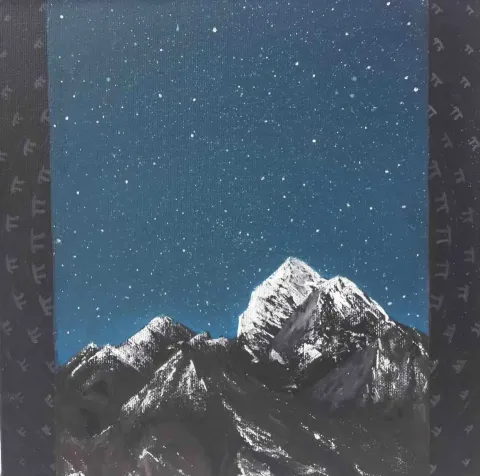"isimsiz" eseri ÖMER FARUK AYKAN tarafından 2017 yılında 25x25 cm ölçülerinde Tuval üzeri yağlı boya tekniği ile yapılmıştır.