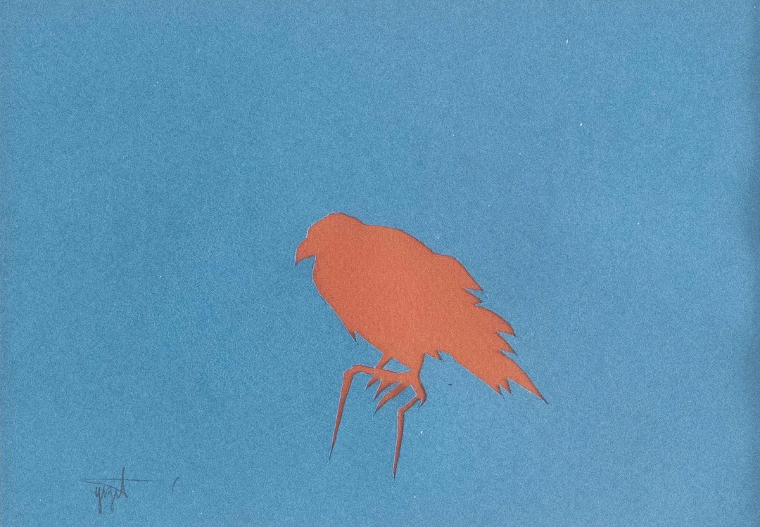 yakınlaştır "Karga" eseri YİĞİT ALTIPARMAKOĞULLARI tarafından 2013 yılında 15x21 cm ölçülerinde Kağıt Oyma tekniği ile yapılmıştır.