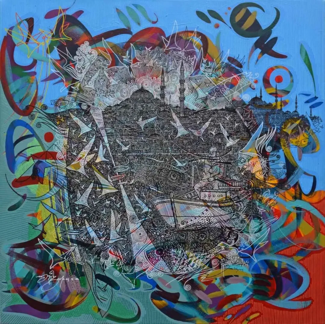 ENGİN KORKMAZ — 2018 Bu eser ENGİN KORKMAZ tarafından 2018 yılında 60x60 cm ölçülerinde Tuval üzeri akrilik boya tekniği ile yapılmıştır.