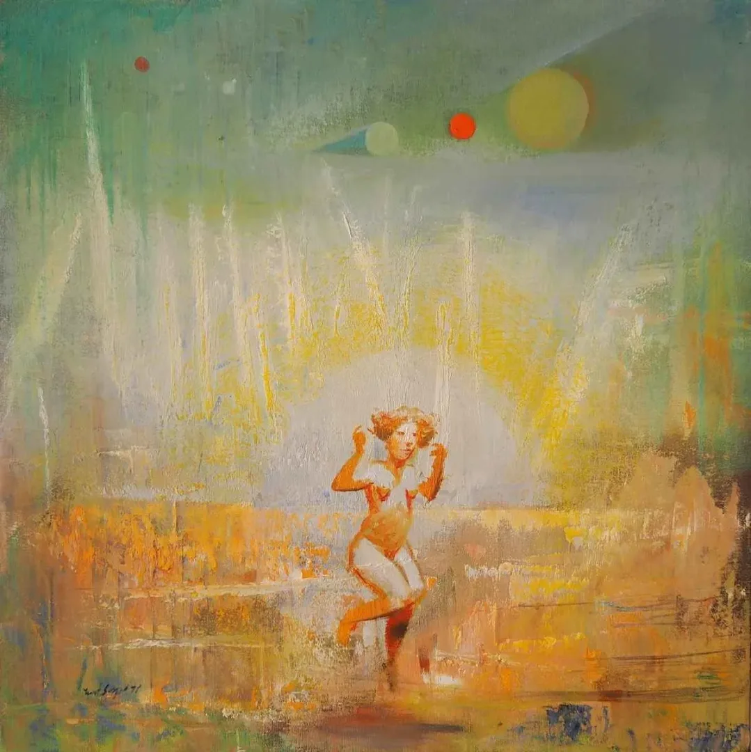 YUSUF ŞENGÜR — “İsimsiz”, 2018 "İsimsiz" eseri YUSUF ŞENGÜR tarafından 2018 yılında 60x60 cm ölçülerinde Tuval üzeri yağlı boya tekniği ile yapılmıştır.