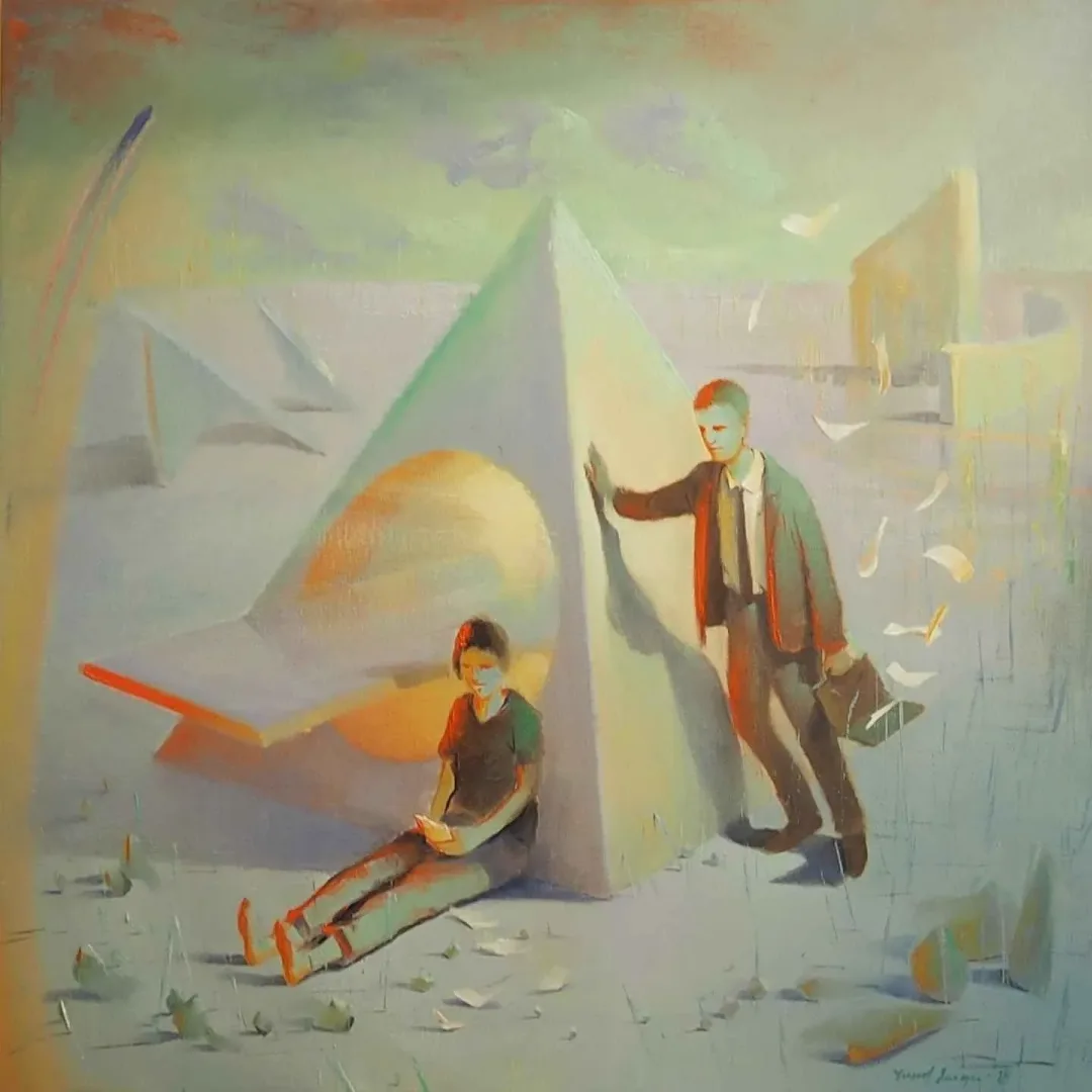 "İsimsiz" eseri YUSUF ŞENGÜR tarafından 2018 yılında 60x60 cm ölçülerinde Tuval üzeri yağlı boya tekniği ile yapılmıştır.