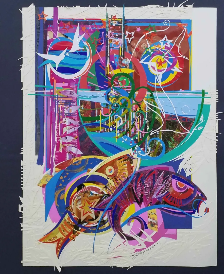 ENGİN KORKMAZ — 2018 Bu eser ENGİN KORKMAZ tarafından 2018 yılında 85x65 cm ölçülerinde Karışık teknik tekniği ile yapılmıştır.