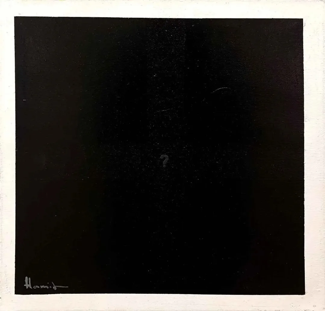 "Karanlıkta Soru" eseri HAMİD ALİOĞLU tarafından 2018 yılında 40x40 cm ölçülerinde Tuval üzeri akrilik boya tekniği ile yapılmıştır.