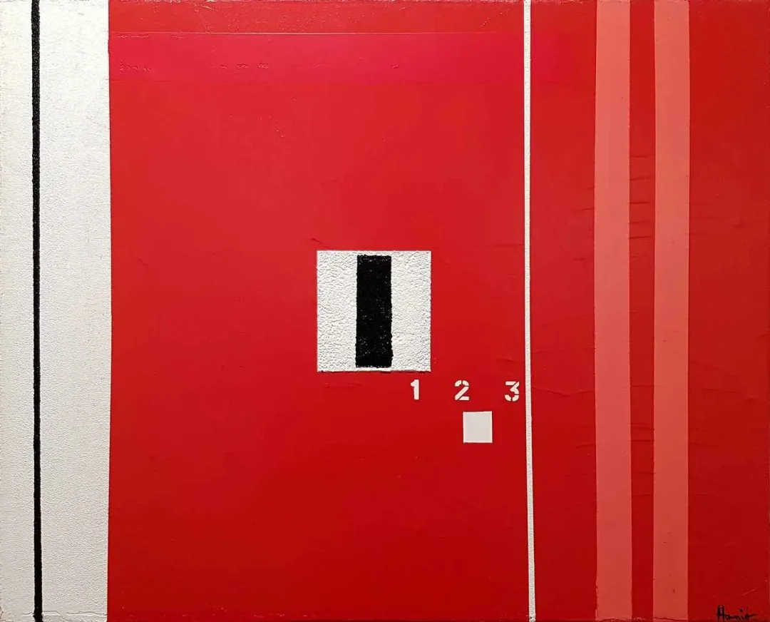 yakınlaştır "Kırmızı Roman-1" eseri HAMİD ALİOĞLU tarafından 2018 yılında 45x55 cm ölçülerinde Tuval üzeri akrilik boya tekniği ile yapılmıştır.