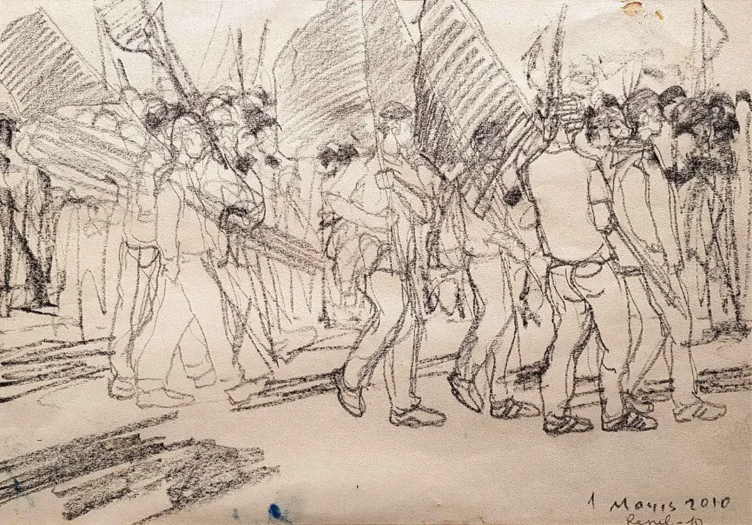 yakınlaştır "İsimsiz" eseri RESUL AYTEMÜR tarafından 28x40 cm ölçülerinde Desen tekniği ile yapılmıştır.