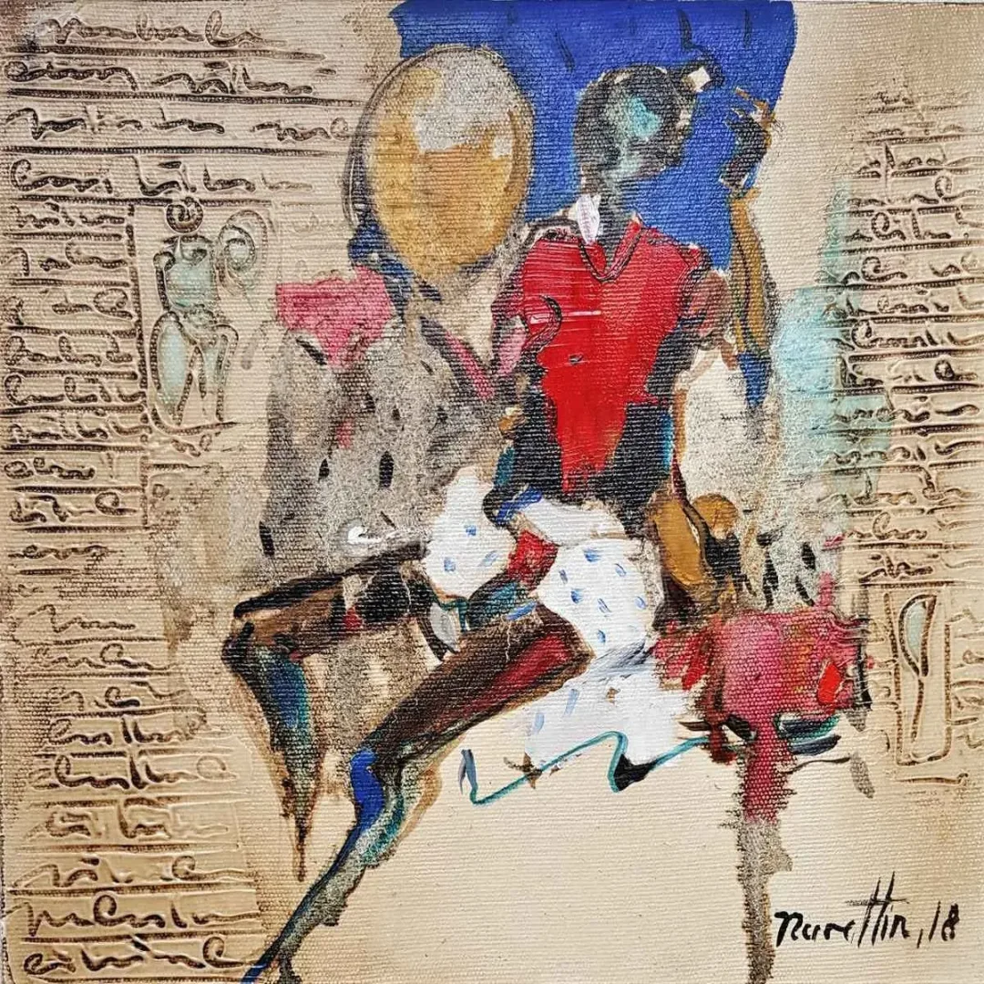 NURETTİN AKKAYA — 2018 Bu eser NURETTİN AKKAYA tarafından 2018 yılında 25x25 cm ölçülerinde Tuval üzeri yağlı boya tekniği ile yapılmıştır.