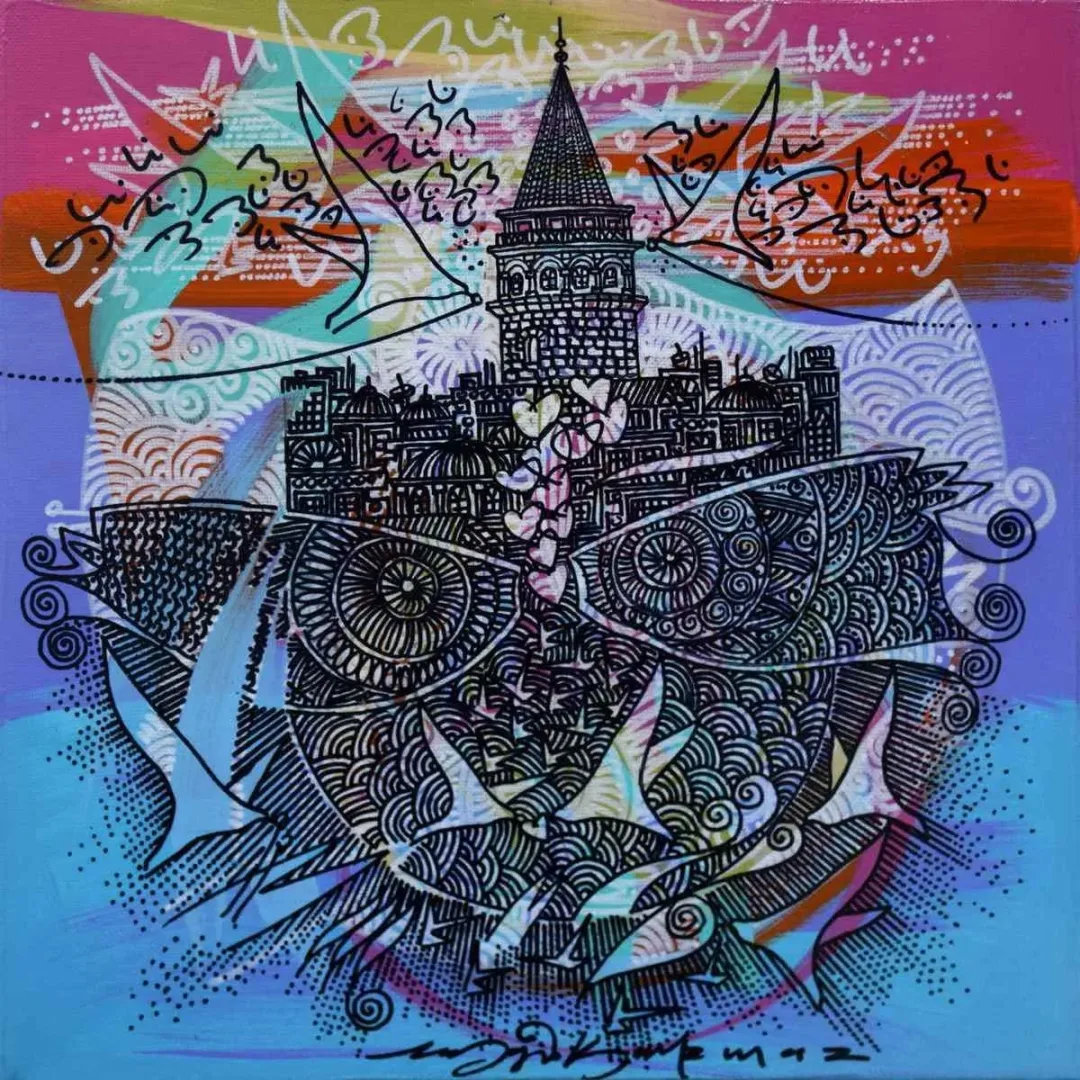 ENGİN KORKMAZ — 2018 Bu eser ENGİN KORKMAZ tarafından 2018 yılında 25x25 cm ölçülerinde Tuval üzeri akrilik boya tekniği ile yapılmıştır.