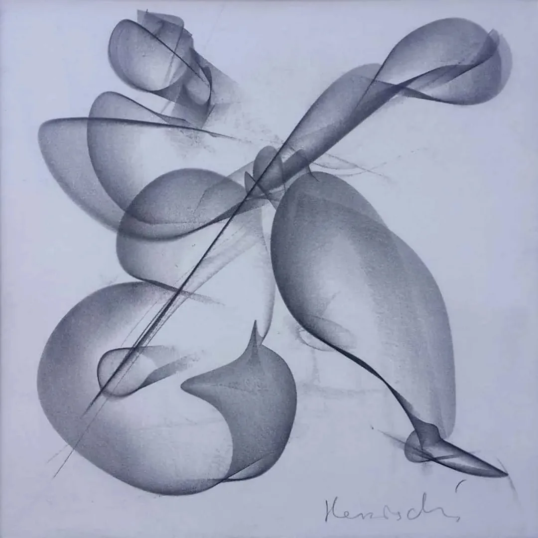 ALİ HERİSCHİ — 2018 Bu eser ALİ HERİSCHİ tarafından 2018 yılında 25x25 cm ölçülerinde Kağıt üzeri karışık teknik tekniği ile yapılmıştır.