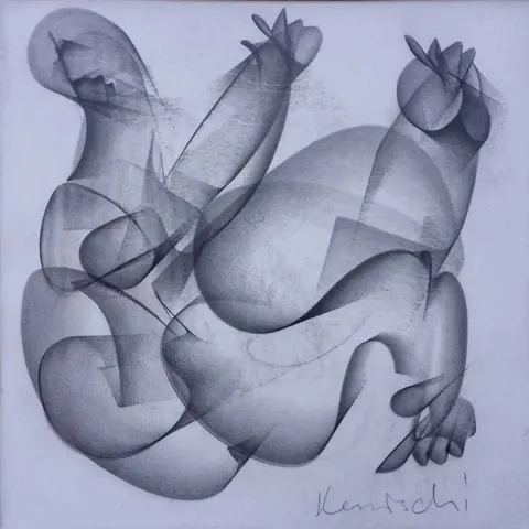 Bu eser ALİ HERİSCHİ tarafından 2018 yılında 25x25 cm ölçülerinde Kağıt üzeri karışık teknik tekniği ile yapılmıştır.