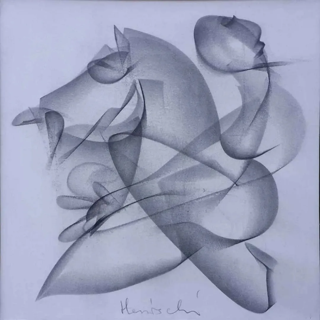 ALİ HERİSCHİ — 2018 Bu eser ALİ HERİSCHİ tarafından 2018 yılında 25x25 cm ölçülerinde Kağıt üzeri karışık teknik tekniği ile yapılmıştır.