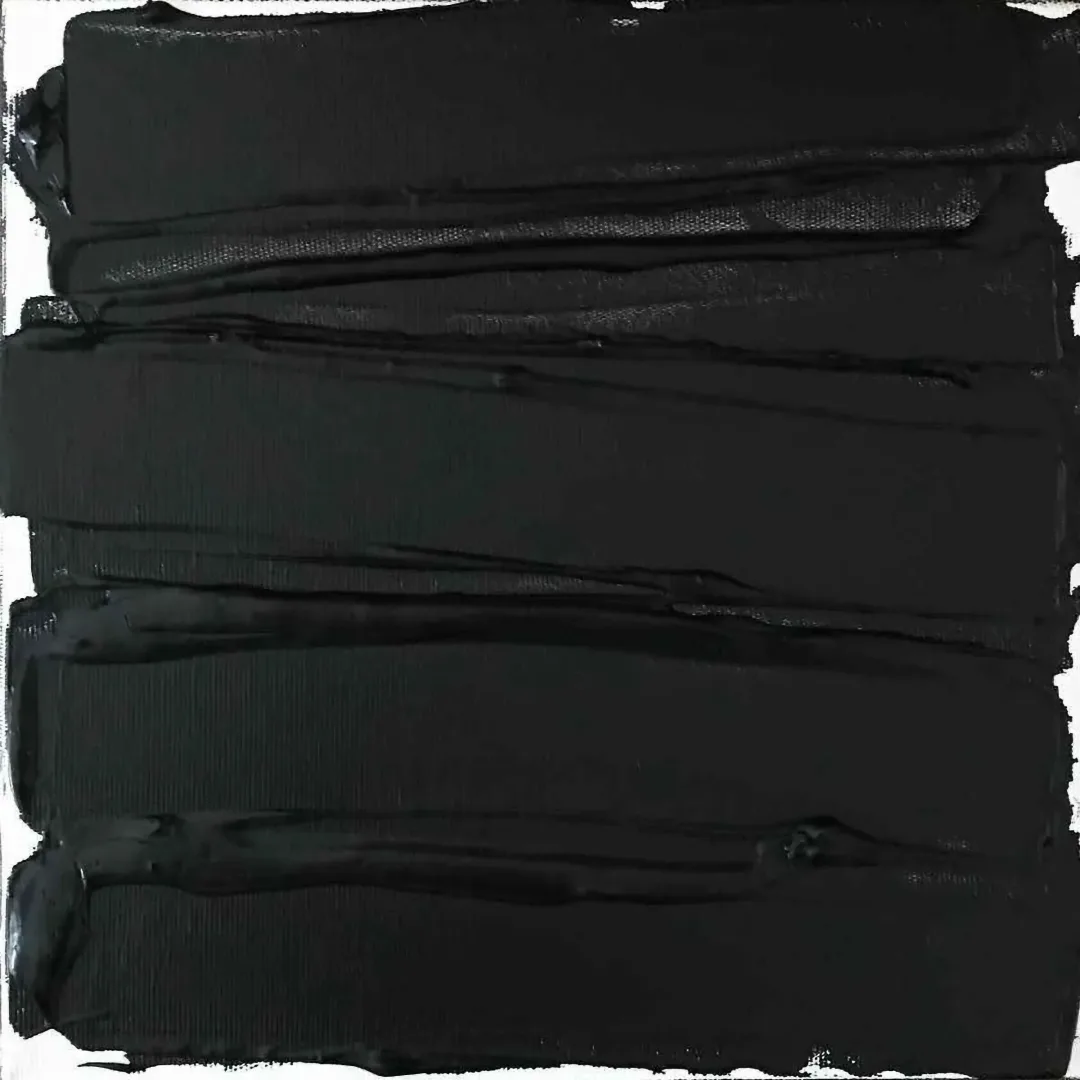 "Pentür" eseri AYFER KEÇECİ tarafından 2018 yılında 25x25 cm ölçülerinde Tuval üzeri akrilik boya tekniği ile yapılmıştır.