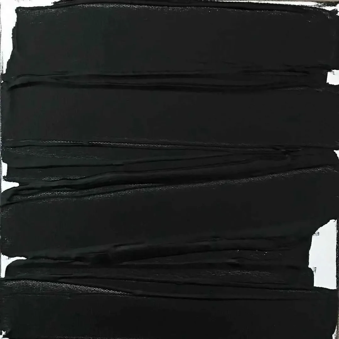 "Pentür" eseri AYFER KEÇECİ tarafından 2018 yılında 25x25 cm ölçülerinde Tuval üzeri akrilik boya tekniği ile yapılmıştır.
