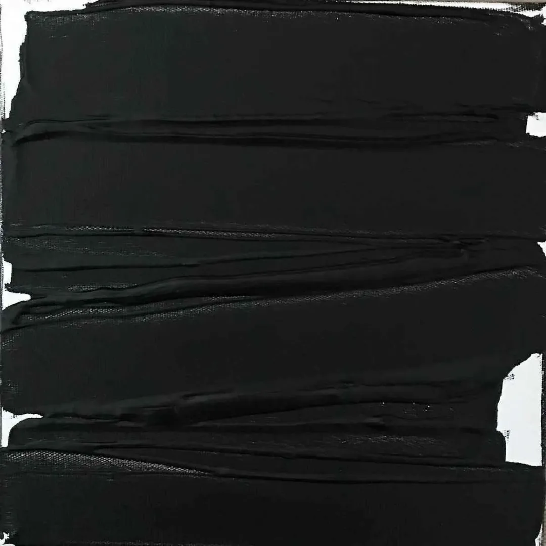"Pentür" eseri AYFER KEÇECİ tarafından 2018 yılında 25x25 cm ölçülerinde Tuval üzeri akrilik boya tekniği ile yapılmıştır.