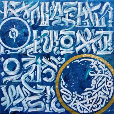 CEM DEĞİRMENCİOĞLU — 2018 Bu eser CEM DEĞİRMENCİOĞLU tarafından 2018 yılında 25x25 cm ölçülerinde Tuval üzeri akrilik boya tekniği ile yapılmıştır.