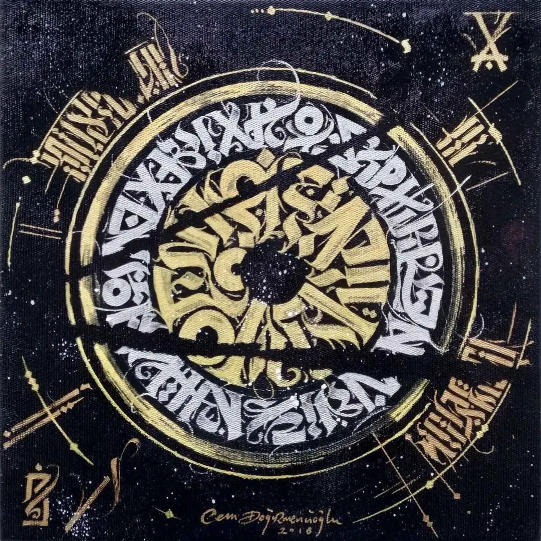 yakınlaştır "İsimsiz" eseri CEM DEĞİRMENCİOĞLU tarafından 2018 yılında 25x25 cm ölçülerinde Tuval üzeri akrilik boya tekniği ile yapılmıştır.