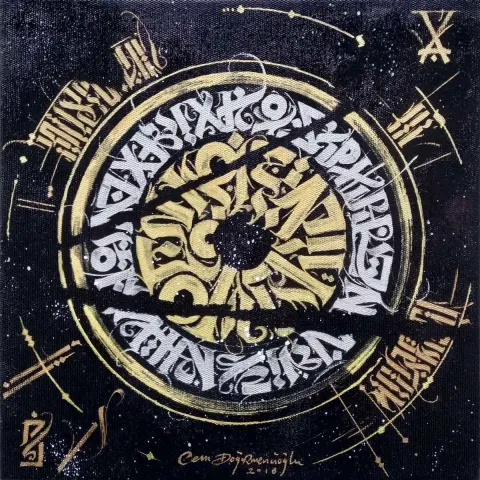 CEM DEĞİRMENCİOĞLU — 2018 Bu eser CEM DEĞİRMENCİOĞLU tarafından 2018 yılında 25x25 cm ölçülerinde Tuval üzeri akrilik boya tekniği ile yapılmıştır.