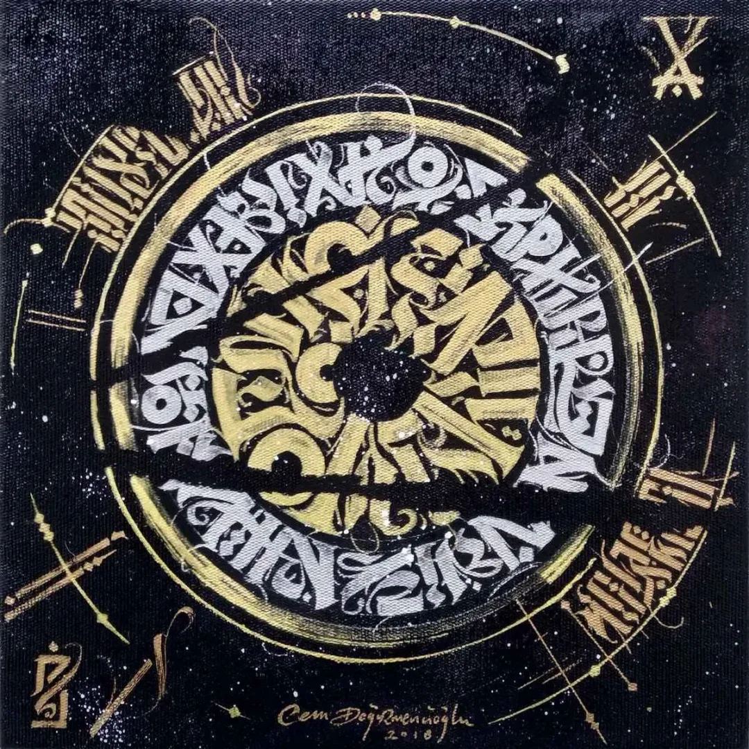 yakınlaştır "İsimsiz" eseri CEM DEĞİRMENCİOĞLU tarafından 2018 yılında 25x25 cm ölçülerinde Tuval üzeri akrilik boya tekniği ile yapılmıştır.