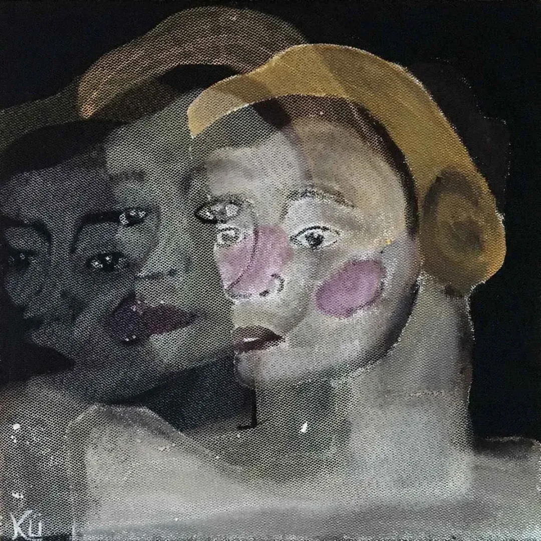 KADER ÜNLÜ — 2018 Bu eser KADER ÜNLÜ tarafından 2018 yılında 25x25 cm ölçülerinde Kağıt üzeri karışık teknik tekniği ile yapılmıştır.