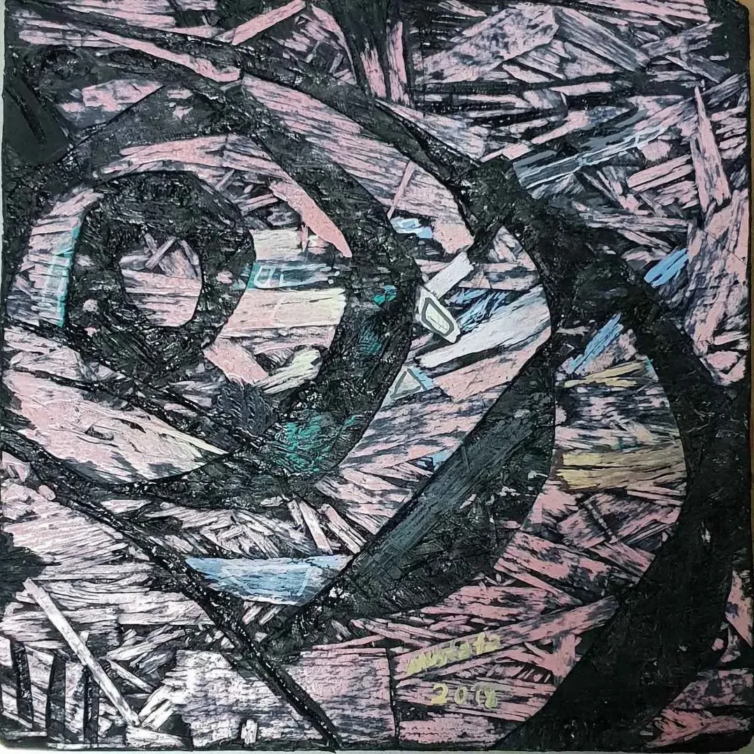 yakınlaştır "İsimsiz" eseri MUSTAFA KÜÇÜKÖNER tarafından 2018 yılında 25x25 cm ölçülerinde Tuval üzeri karışık teknik tekniği ile yapılmıştır.