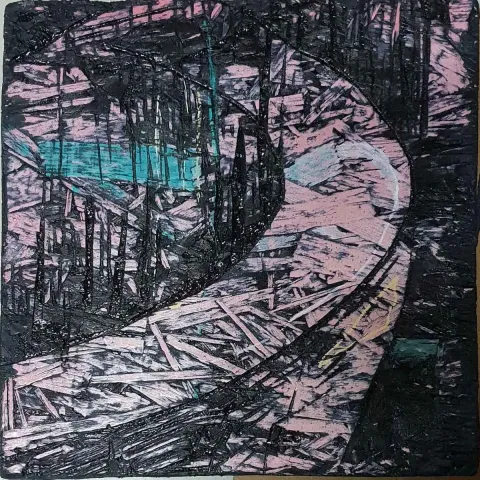 MUSTAFA KÜÇÜKÖNER — 2018 Bu eser MUSTAFA KÜÇÜKÖNER tarafından 2018 yılında 25x25 cm ölçülerinde Tuval üzeri karışık teknik tekniği ile yapılmıştır.