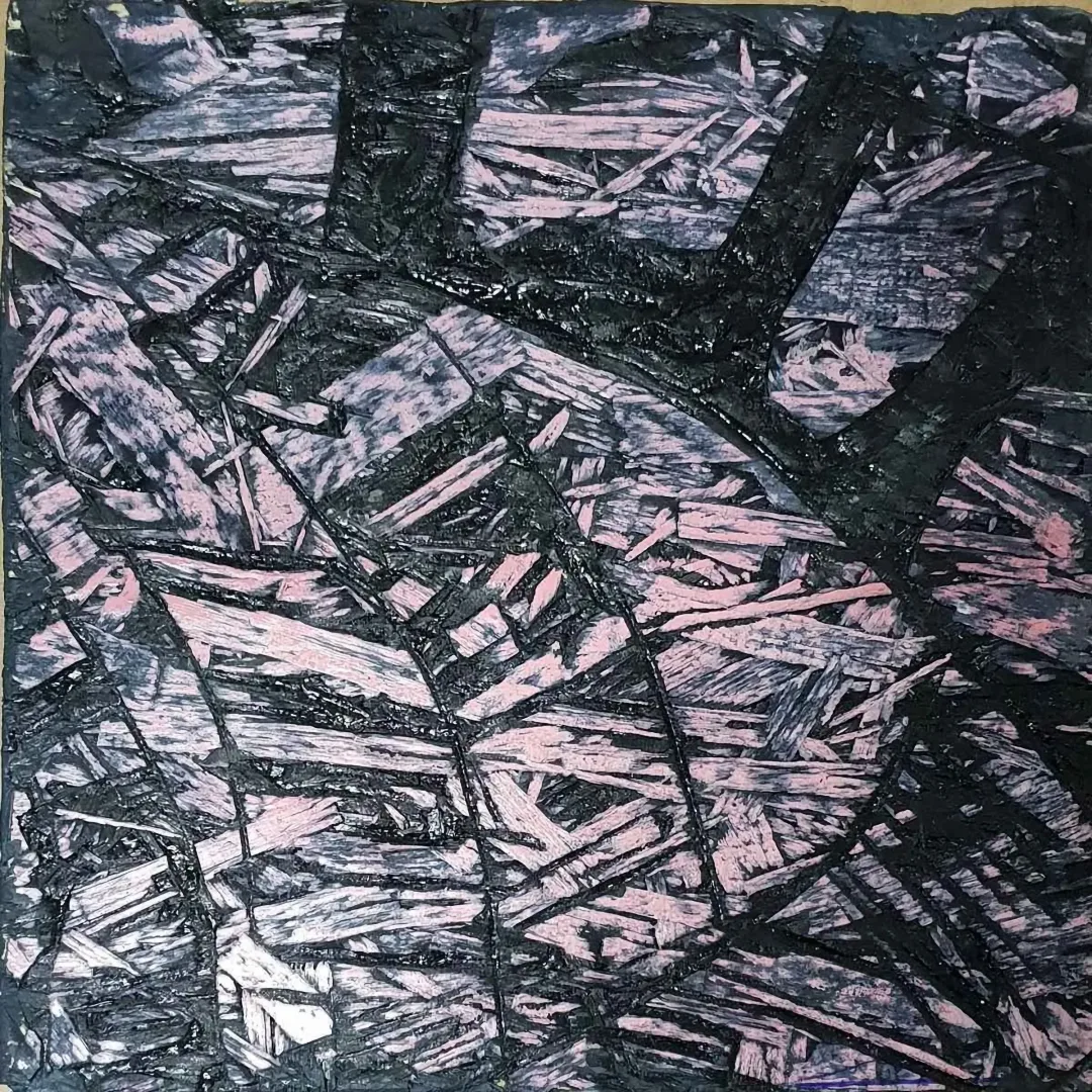 yakınlaştır "İsimsiz" eseri MUSTAFA KÜÇÜKÖNER tarafından 2018 yılında 25x25 cm ölçülerinde Tuval üzeri karışık teknik tekniği ile yapılmıştır.