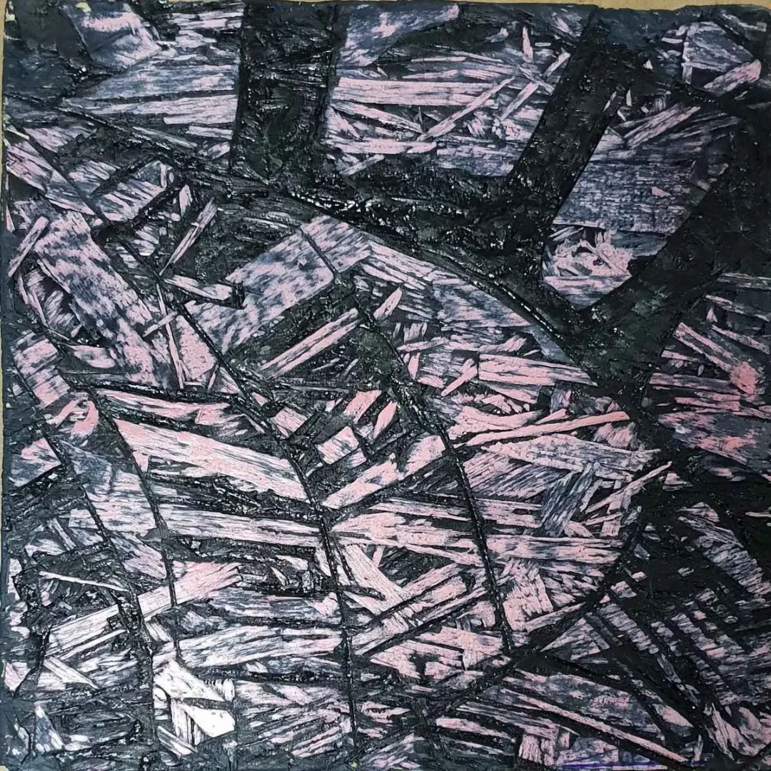 yakınlaştır "İsimsiz" eseri MUSTAFA KÜÇÜKÖNER tarafından 2018 yılında 25x25 cm ölçülerinde Tuval üzeri karışık teknik tekniği ile yapılmıştır.