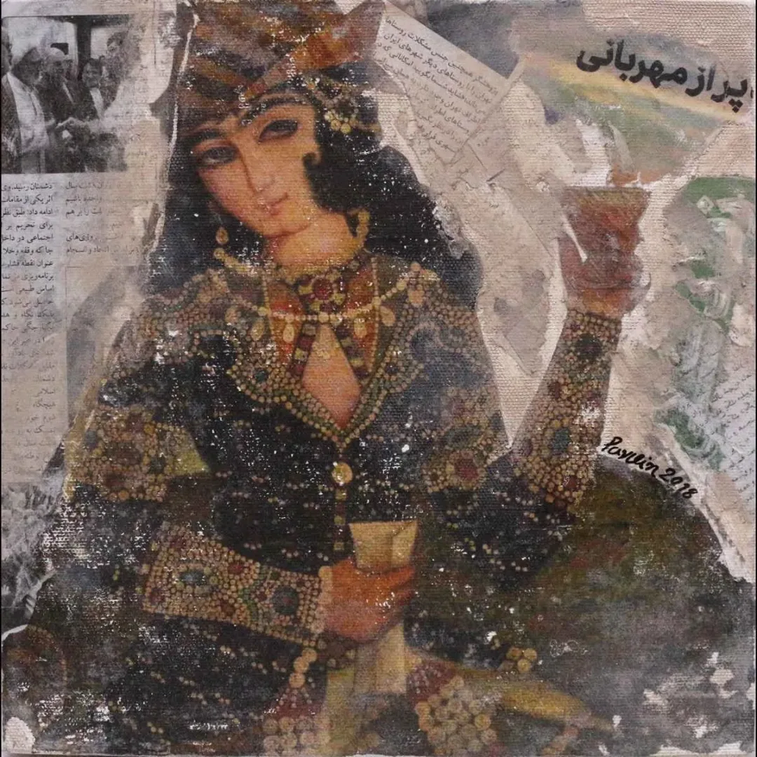 PARVİN GHORBANZADEH DİZAJİ — 2018 Bu eser PARVİN GHORBANZADEH DİZAJİ tarafından 2018 yılında 25x25 cm ölçülerinde Tuval üzeri karışık teknik tekniği ile yapılmıştır.
