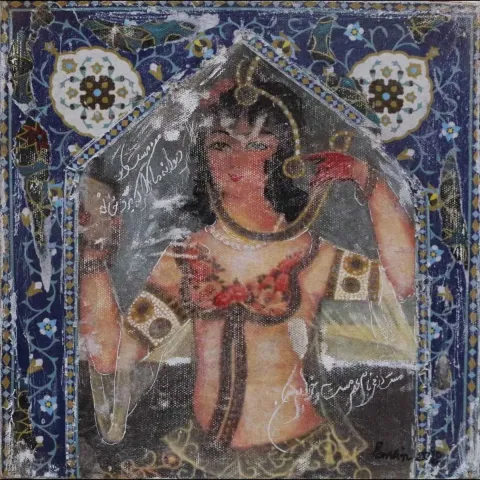 Bu eser PARVİN GHORBANZADEH DİZAJİ tarafından 2018 yılında 25x25 cm ölçülerinde Tuval üzeri karışık teknik tekniği ile yapılmıştır.