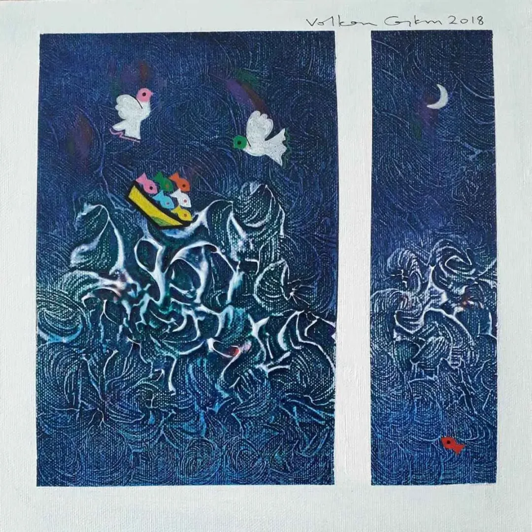 "İsimsiz" eseri VOLKAN COŞKUN tarafından 2018 yılında 25x25 cm ölçülerinde Tuval üzeri yağlı boya tekniği ile yapılmıştır.