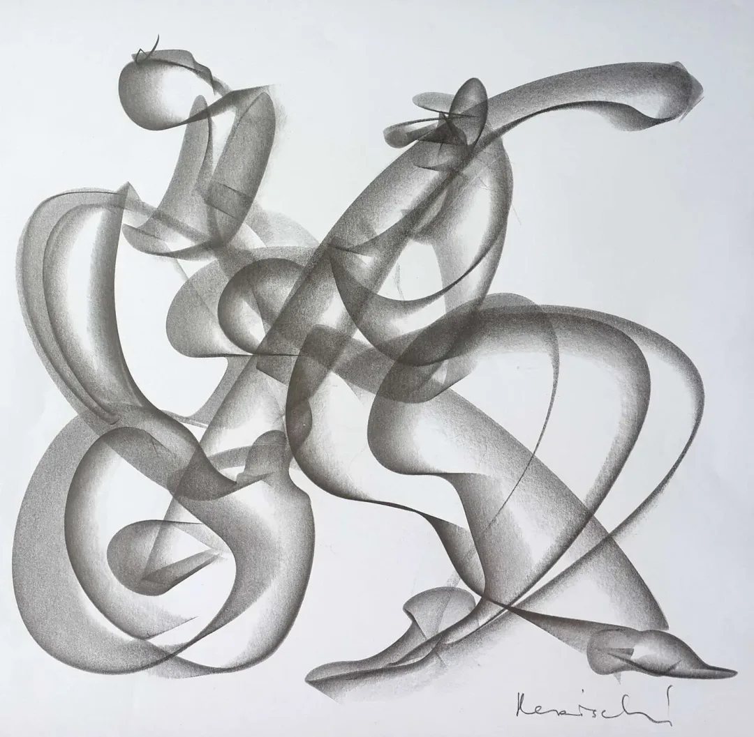 yakınlaştır "Müzisyen" eseri ALİ HERİSCHİ tarafından 2019 yılında 40x40 cm ölçülerinde Kağıt üzeri grafit füzen tekniği ile yapılmıştır.