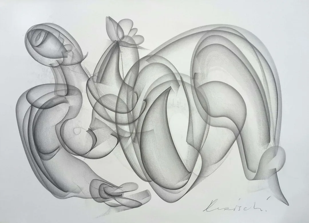 yakınlaştır "Figür" eseri ALİ HERİSCHİ tarafından 2019 yılında 56x76 cm ölçülerinde Tuval Üzeri Kağıt Grafit Füzen tekniği ile yapılmıştır.
