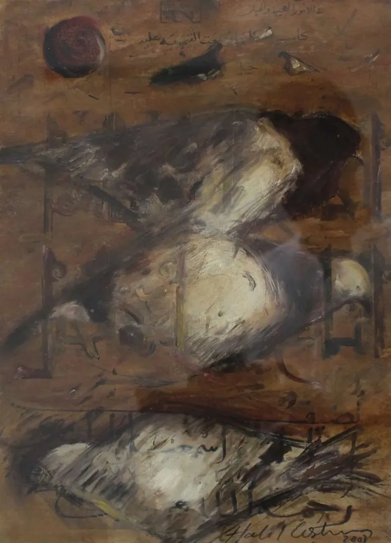 HALİL COŞKUN — 2007 Bu eser HALİL COŞKUN tarafından 2007 yılında 39x27 cm ölçülerinde Kağıt üzeri yağlı boya tekniği ile yapılmıştır.
