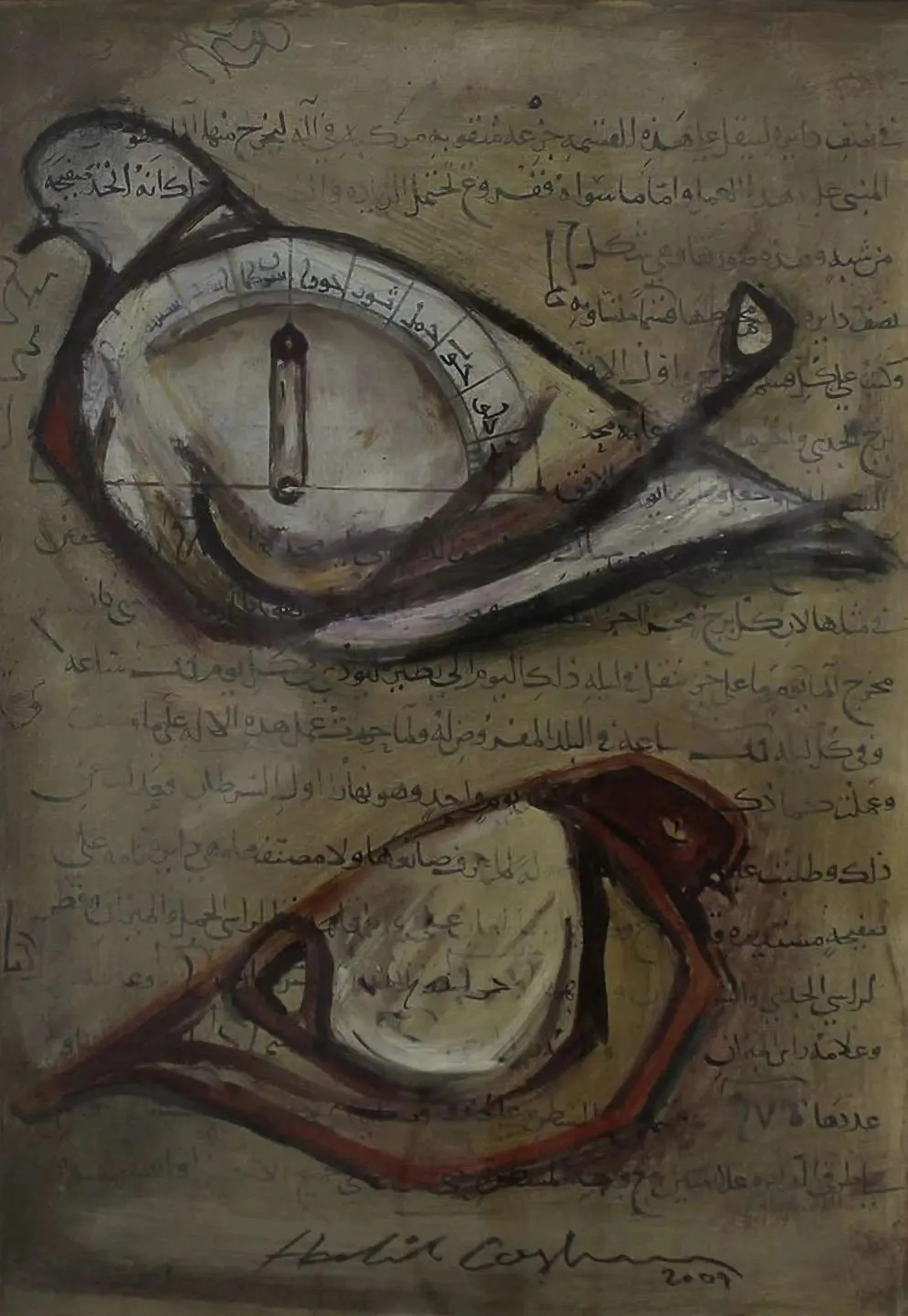 Bu eser HALİL COŞKUN tarafından 2007 yılında 39x27 cm ölçülerinde Kağıt üzeri yağlı boya tekniği ile yapılmıştır.
