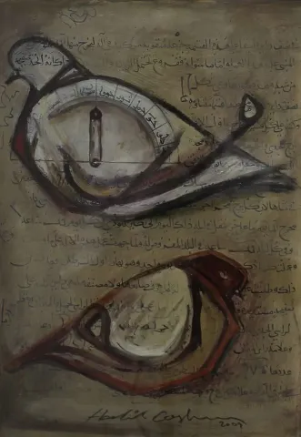 Bu eser HALİL COŞKUN tarafından 2007 yılında 39x27 cm ölçülerinde Kağıt üzeri yağlı boya tekniği ile yapılmıştır.
