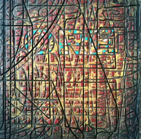 ALİ ERTUĞRUL KÜPELİ — 2019 Bu eser ALİ ERTUĞRUL KÜPELİ tarafından 2019 yılında 40x40 cm ölçülerinde MDF üzeri karışık teknik tekniği ile yapılmıştır.