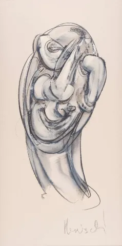 "Portre" eseri ALİ HERİSCHİ tarafından 2019 yılında 140x70 cm ölçülerinde Kağıt üzeri karışık teknik tekniği ile yapılmıştır.