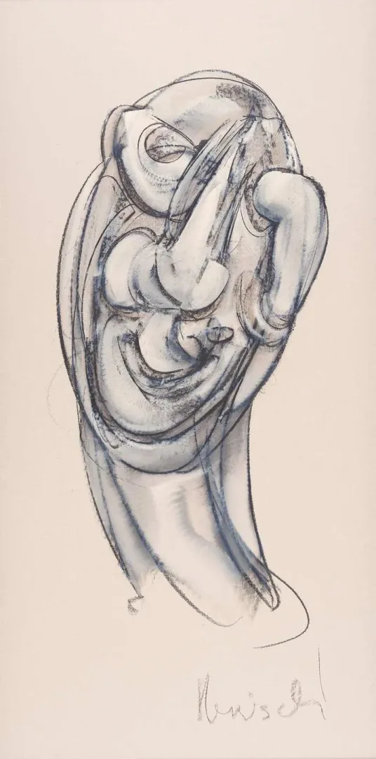 "Portre" eseri ALİ HERİSCHİ tarafından 2019 yılında 140x70 cm ölçülerinde Kağıt üzeri karışık teknik tekniği ile yapılmıştır.