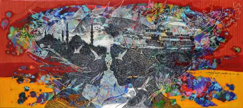 "İsimsiz" eseri ENGİN KORKMAZ tarafından 2019 yılında 29x67 cm ölçülerinde Tuval üzeri akrilik boya tekniği ile yapılmıştır.