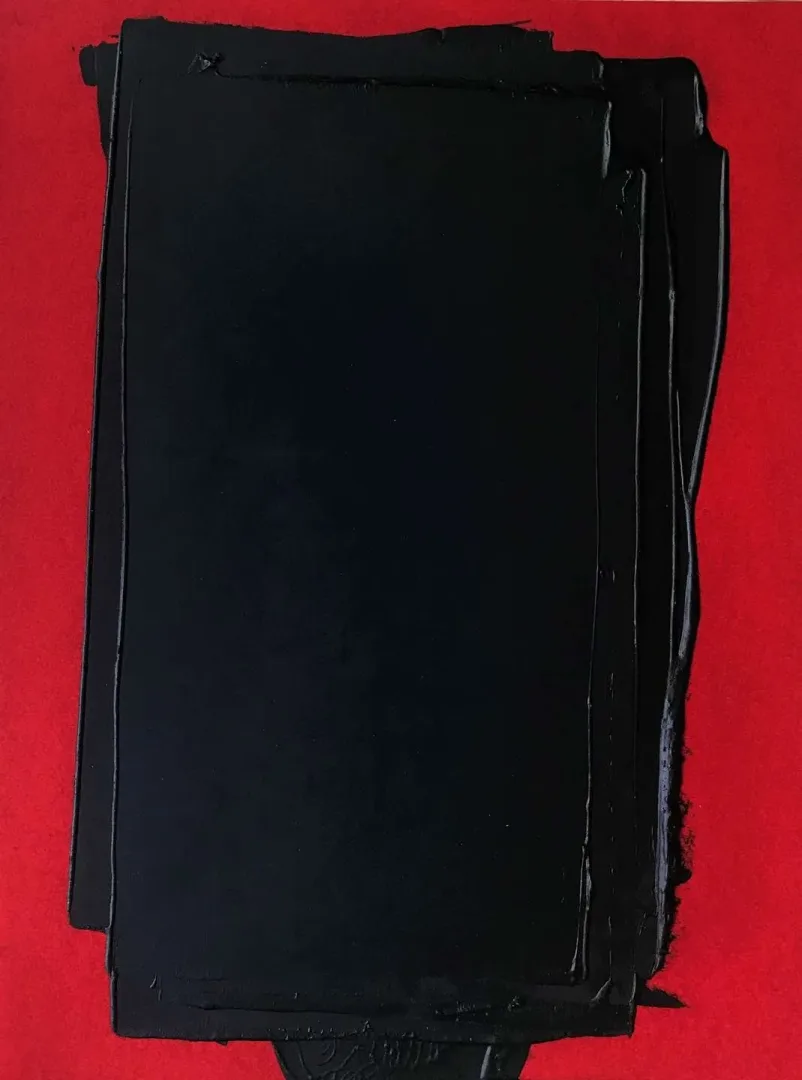 "Pentür Ix" eseri AYFER KEÇECİ tarafından 2019 yılında 32x24 cm ölçülerinde Kağıt üzeri yağlı boya tekniği ile yapılmıştır.