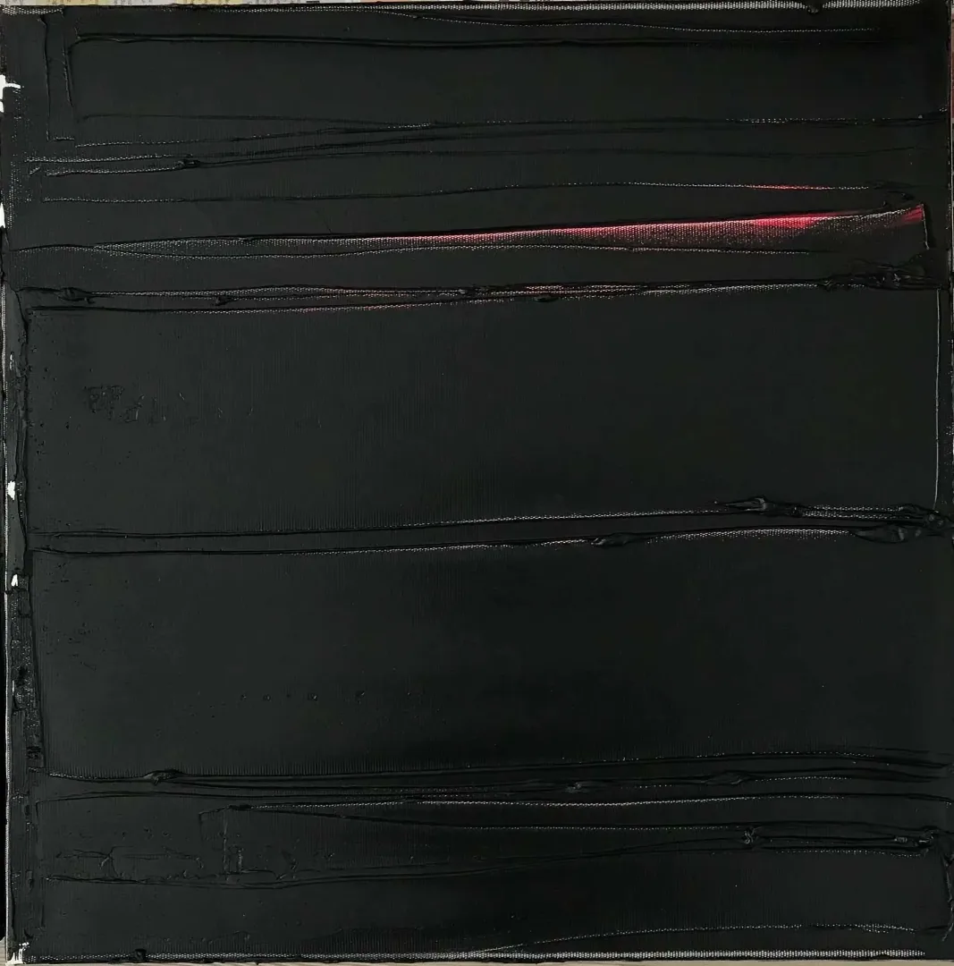 yakınlaştır "Pentürx" eseri AYFER KEÇECİ tarafından 2018 yılında 50x50 cm ölçülerinde Tuval üzeri yağlı boya tekniği ile yapılmıştır.