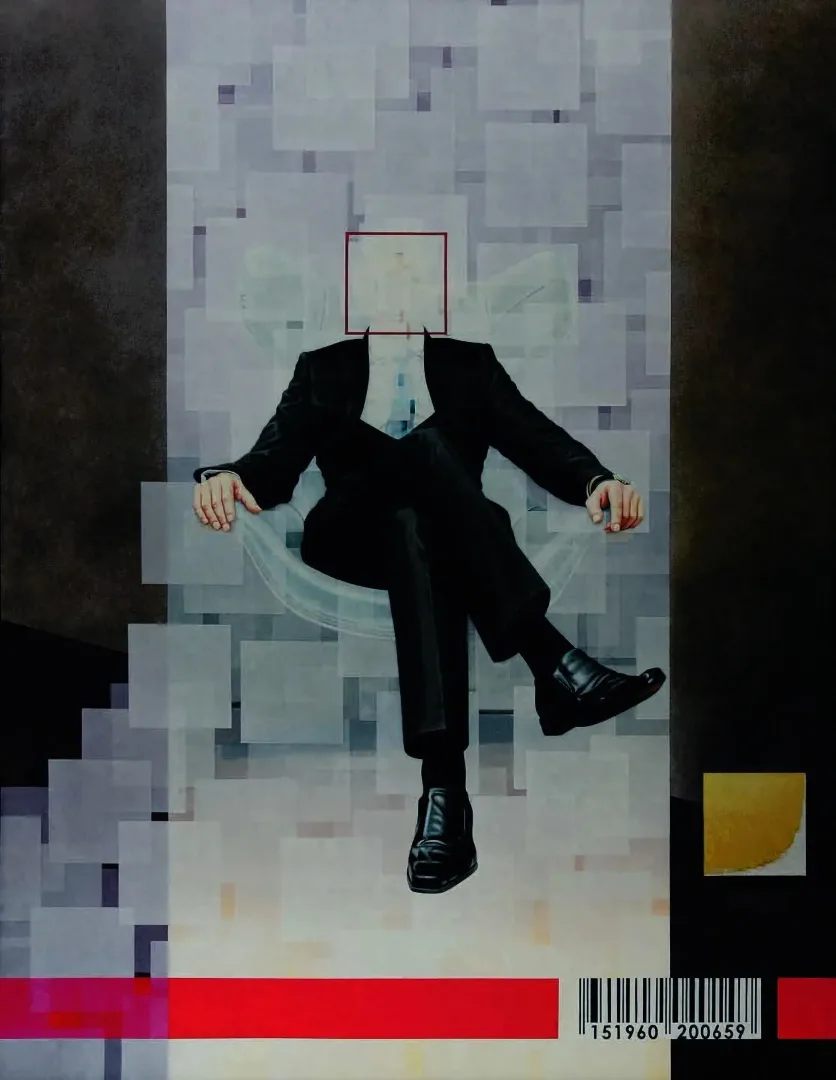 "Efendi 2" eseri FETHİ ÇELİK tarafından 2018 yılında 130x105 cm ölçülerinde Tuval üzeri yağlı boya tekniği ile yapılmıştır.