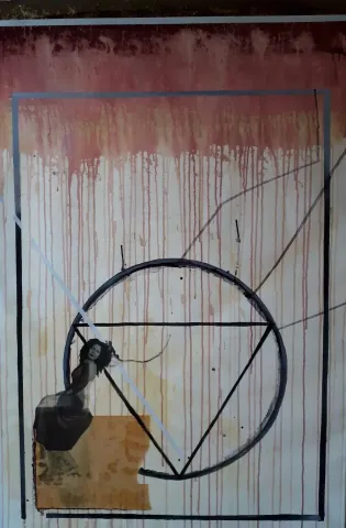HÜSEYİN RÜSTEMOĞLU — “Ebru”, 2019 "Ebru" eseri HÜSEYİN RÜSTEMOĞLU tarafından 2019 yılında 120x80 cm ölçülerinde Tuval üzeri karışık teknik tekniği ile yapılmıştır.