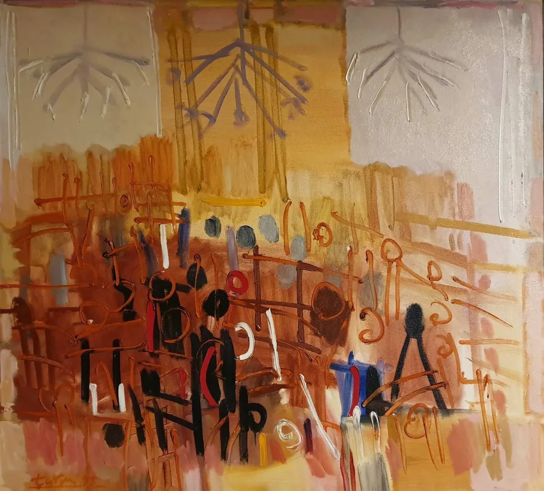 "İsimsiz" eseri ADNAN TURANİ tarafından 1995 yılında 75x80 cm ölçülerinde Tuval üzeri yağlı boya tekniği ile yapılmıştır.