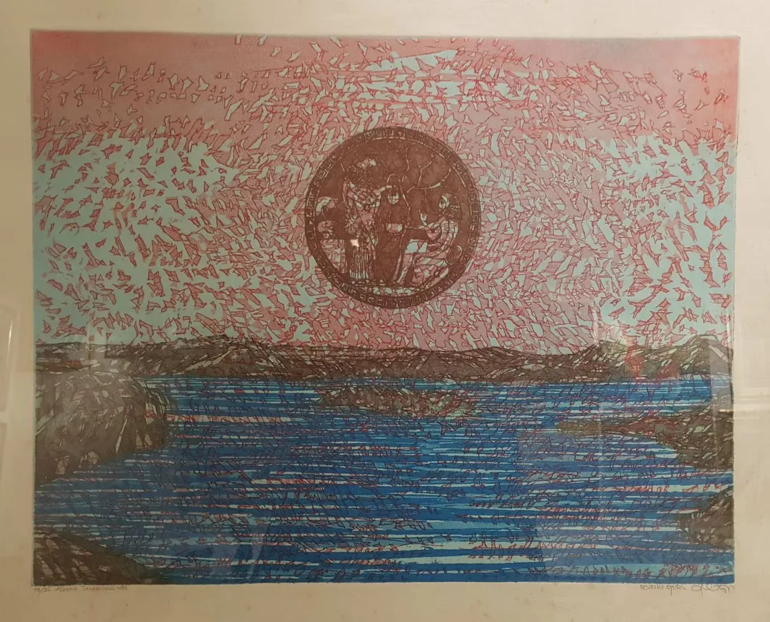"İsimsiz" eseri DEVRİM ERBİL tarafından 1993 yılında 33x43 cm ölçülerinde Gravür tekniği ile yapılmıştır.