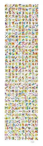 Bu eser REŞAT ŞENTÜRK tarafından 2014 yılında 19x56 cm ölçülerinde Kağıt üzeri karışık teknik tekniği ile yapılmıştır.