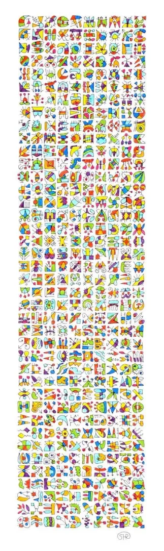 REŞAT ŞENTÜRK — 2014 Bu eser REŞAT ŞENTÜRK tarafından 2014 yılında 19x56 cm ölçülerinde Kağıt üzeri karışık teknik tekniği ile yapılmıştır.